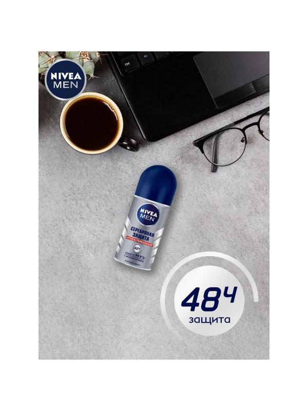 Дезодорант-антиперспирант NIVEA Серебряная защита ролл муж 50 г
