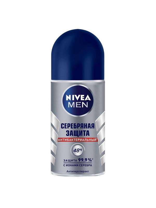 Дезодорант-антиперспирант NIVEA Серебряная защита ролл муж 50 г