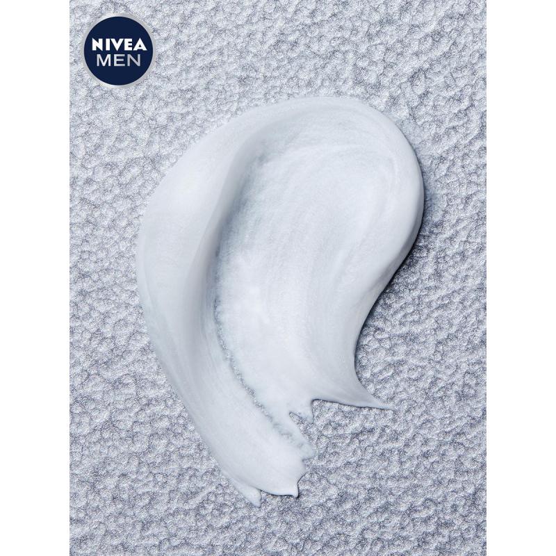 Гель для бритья NIVEA Для чувствительной кожи 200 г