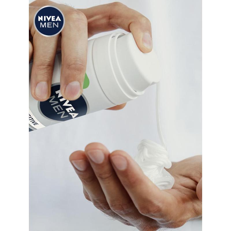 Гель для бритья NIVEA Для чувствительной кожи 200 г