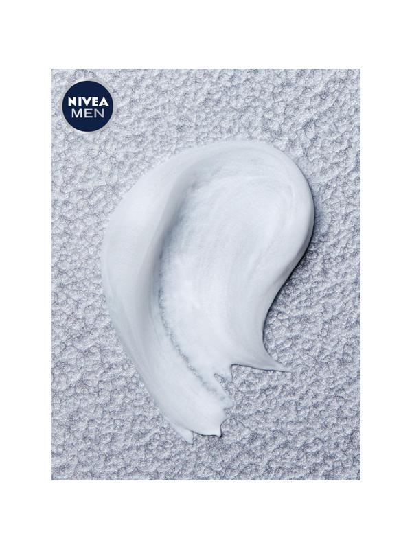 Гель для бритья NIVEA Для чувствительной кожи 200 г