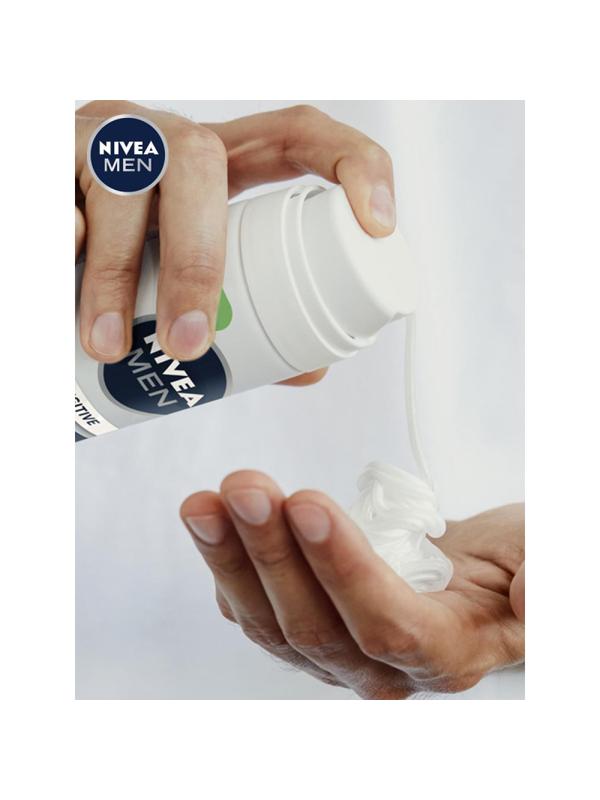 Гель для бритья NIVEA Для чувствительной кожи 200 г