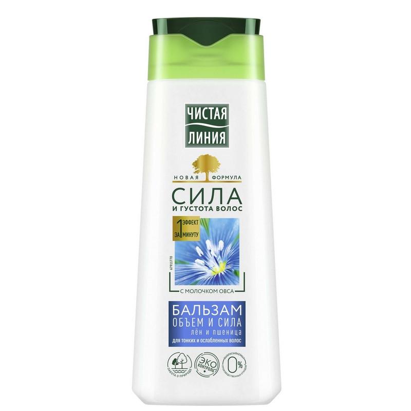 Бальзам -ополаскиватель ЧИСТАЯ ЛИНИЯ Объем и Сила 230мл
