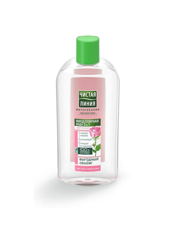 Вода мицеллярная  ЧИСТАЯ ЛИНИЯ 3в1 для всех типов кожи 400мл 67146386