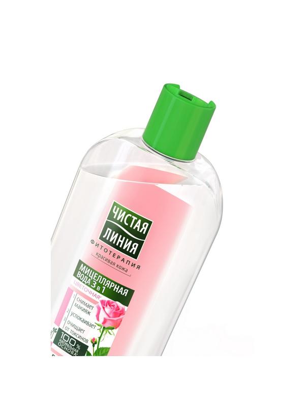 Вода мицеллярная  ЧИСТАЯ ЛИНИЯ 3в1 для всех типов кожи 400мл 67146386