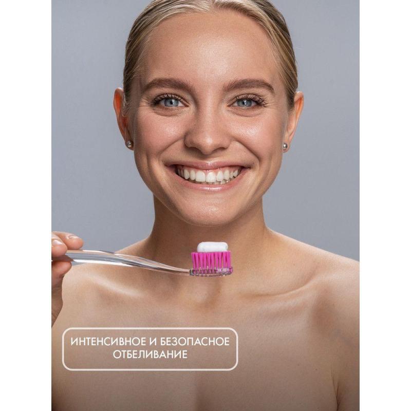 Зубная щетка SPLAT WHITENING средняя