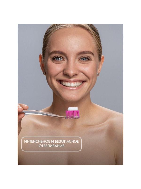 Зубная щетка SPLAT WHITENING средняя