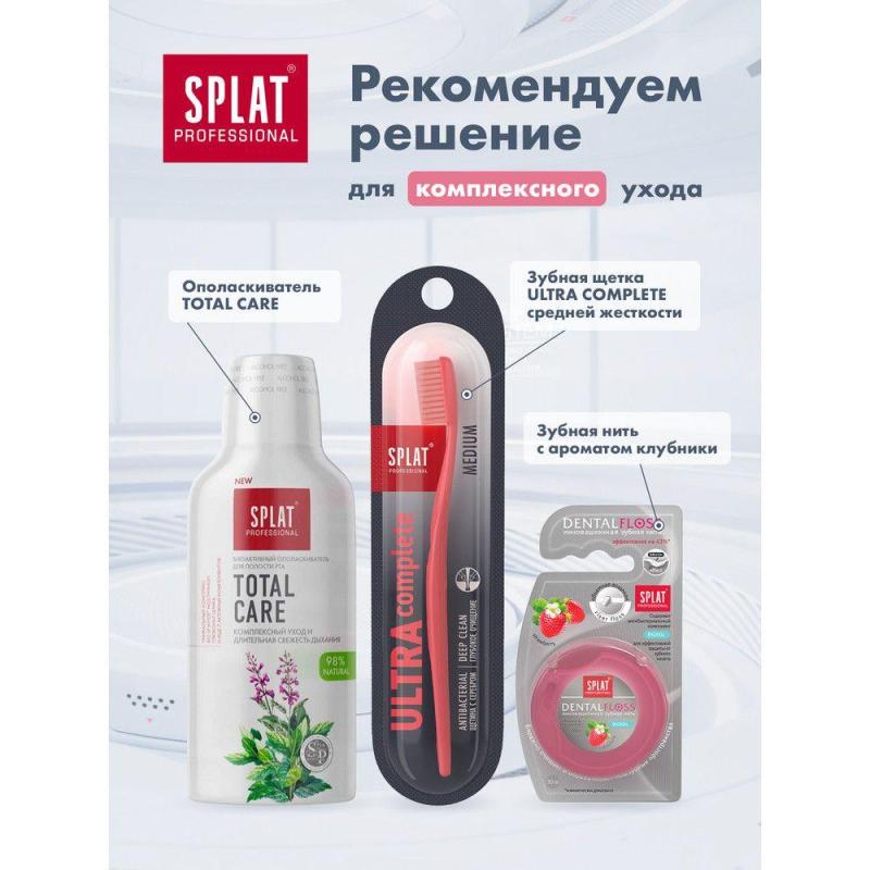 Зубная паста SPLAT Professional УЛЬТРАКОМПЛЕКС 100 мл У-115