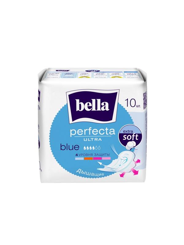 Прокладки женские гигиенические суперт bella Perfecta Ultra Blue, 10шт/уп.