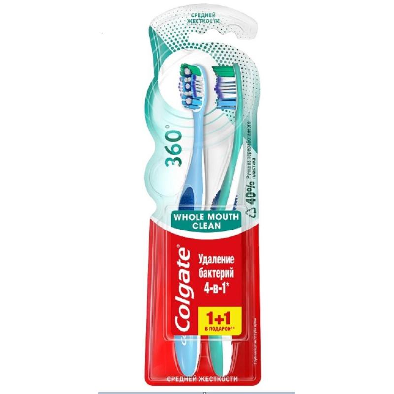 Зубная щетка промоупаковка COLGATE 360? 1+1 средн. FCN21684