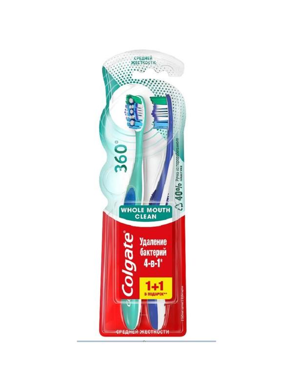 Зубная щетка промоупаковка COLGATE 360? 1+1 средн. FCN21684