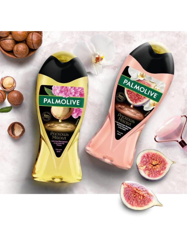 Гель для душа Palmolive Роскошь масел   250 мл