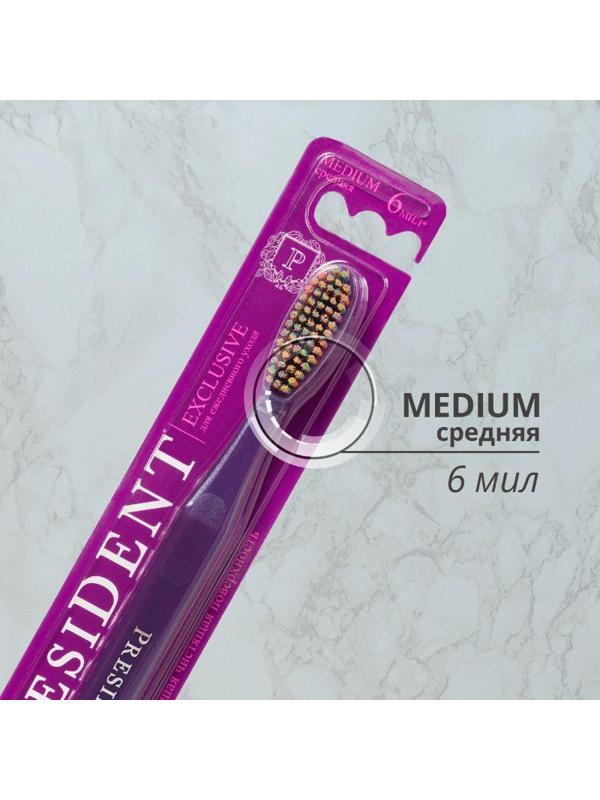 Зубная щетка PRESIDENT Exclusive 6 мил 4904,01