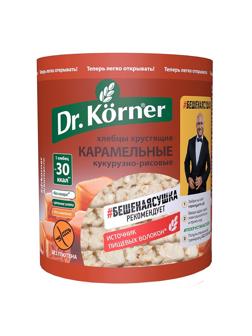 Хлебцы хрустящие Кукурузно-рисовые карамельные Dr.Korner 90 гр