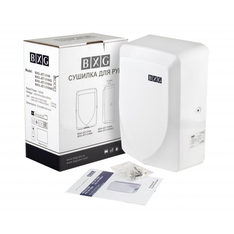 Сушилка для рук электрическая 0,6кВт пластик белый BXG-JET-3100 с UV