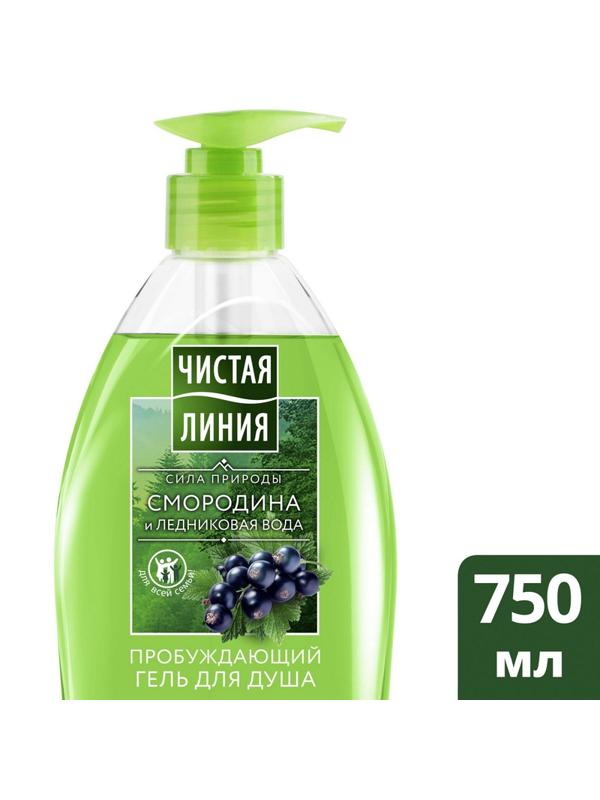 Гель для душа Чистая Линия  Пробуждающий 750мл