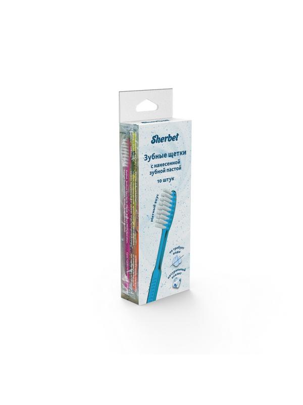 Зубная щетка с нанесенной зубной пастой Sherbet (10шт в уп),сред.жесткость