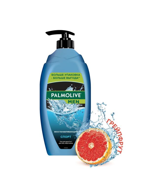 Гель для душа Palmolive Men Спорт Восстанавливающий, 750 мл