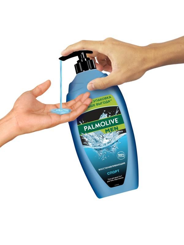 Гель для душа Palmolive Men Спорт Восстанавливающий, 750 мл