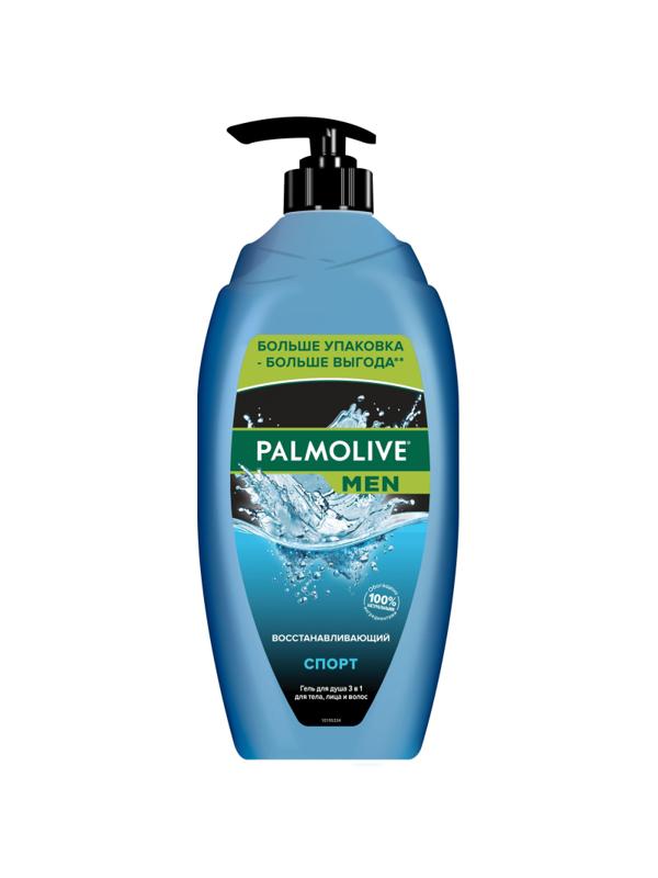 Гель для душа Palmolive Men Спорт Восстанавливающий, 750 мл