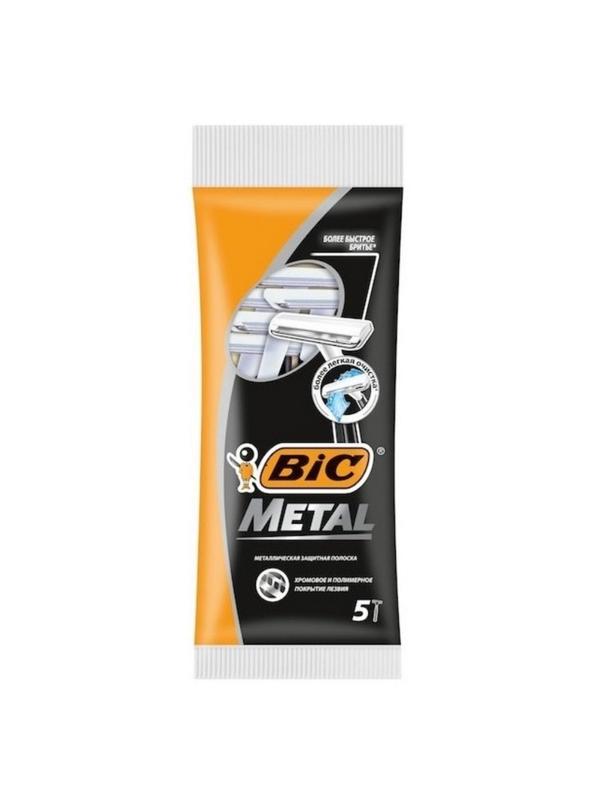 Бритва одноразовая BIC Metal с защ.метал.покрытием, 1 лезв.,5шт/уп 8994183