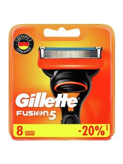 Сменные кассеты для бритья Gillette FUSION 8шт