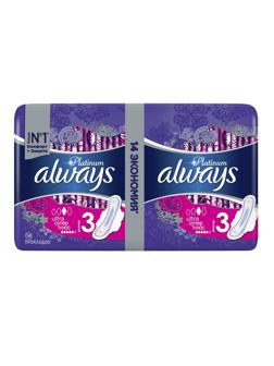 Прокладки женские гигиенические ALWAYS Ultra Platinum Coll Super Pl Duo14шт