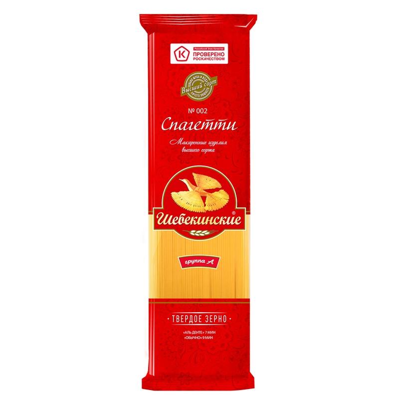 Макароны изделия Шебекинские Спагетти тонкие 002, 450г