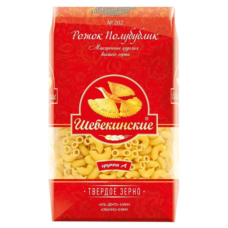 Макароны изделия Шебекинские Рожок Полубублик 202, 450г