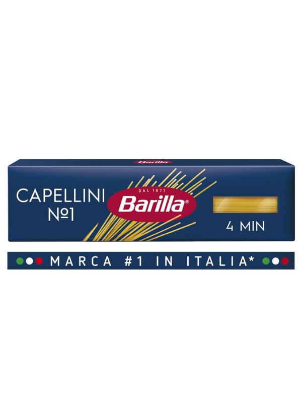 Макароны изделия Barilla Спагетти №1 (капеллини), 450г