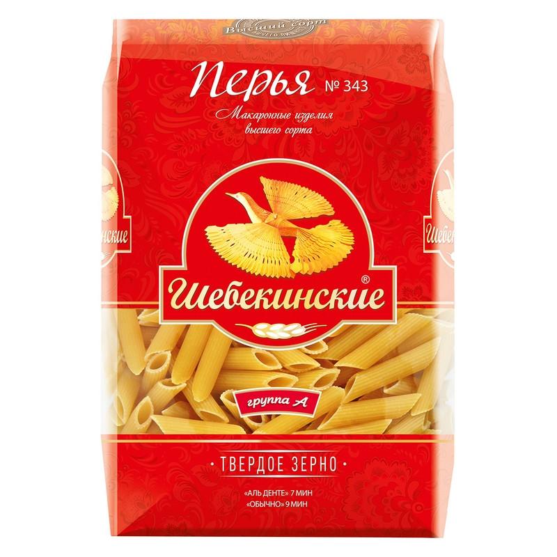 Макароны изделия Шебекинские Перья 343, 450г