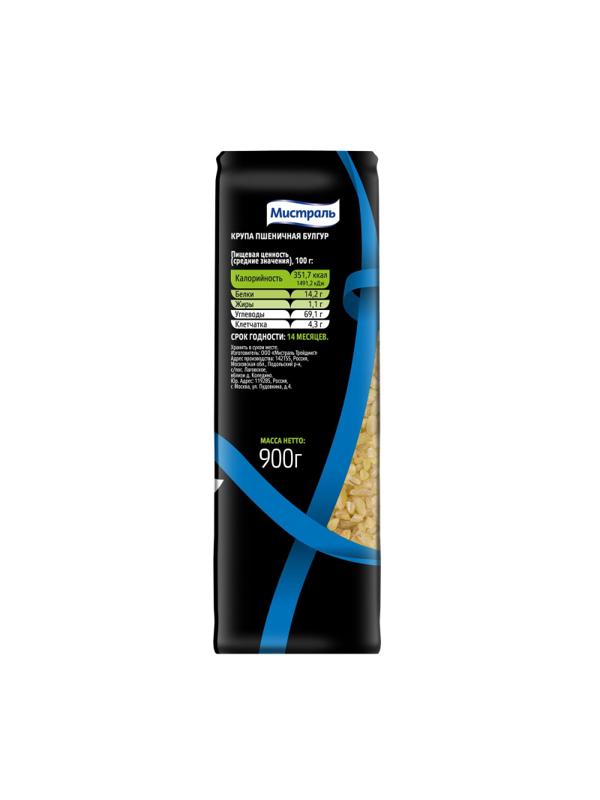 Булгур Крупа МИСТРАЛЬ пшеничная, 500г