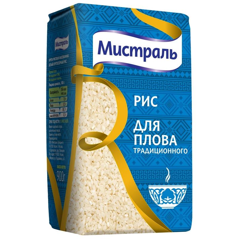 Рис крупа МИСТРАЛЬ для плова традиционного, 900г