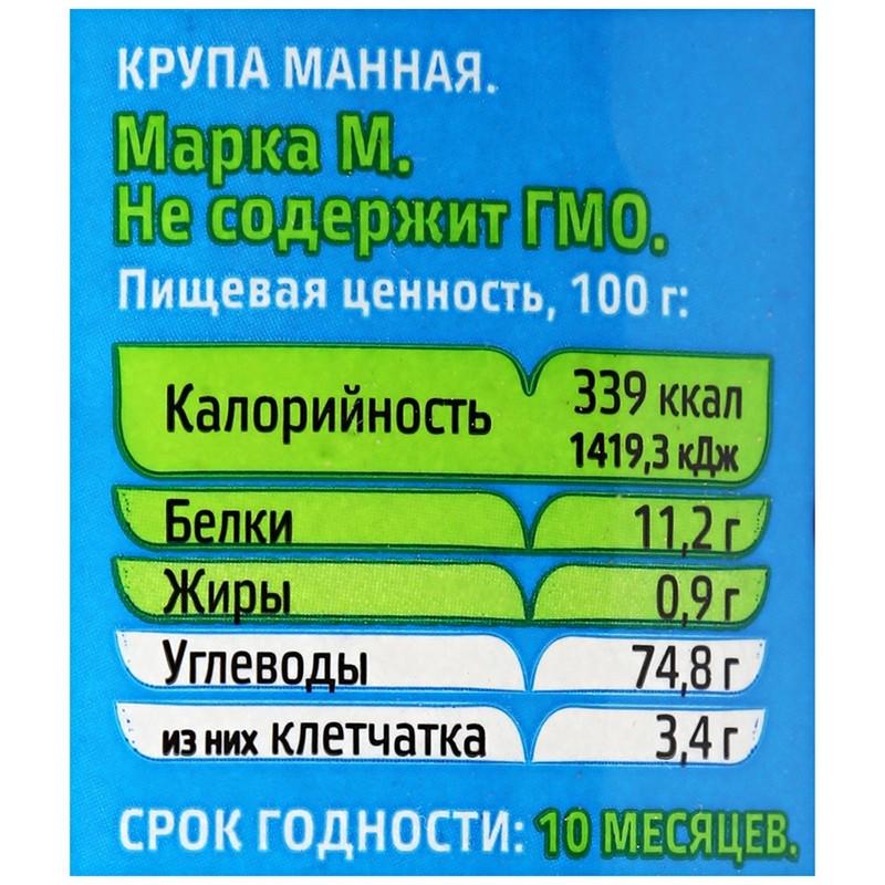 Крупа манная МИСТРАЛЬ, 800г