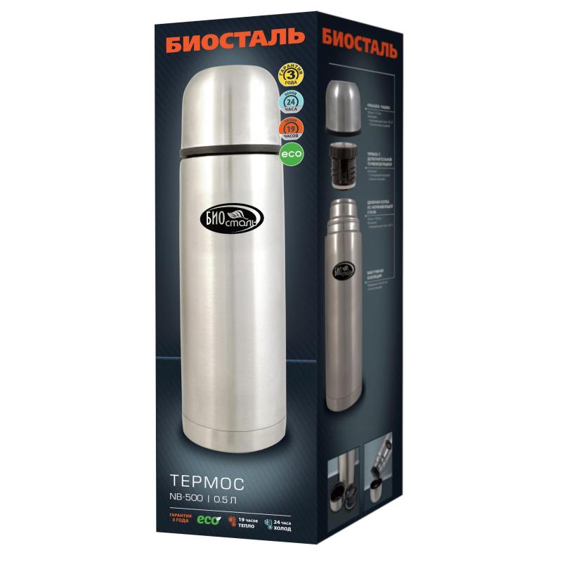 Термос БИОСТАЛЬ с узкой горловиной, 0.5 л. NB-500
