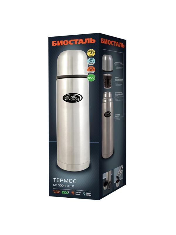 Термос БИОСТАЛЬ с узкой горловиной, 0.5 л. NB-500