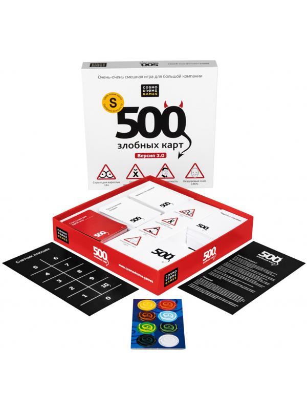 Настольная игра 500 Злобных Карт Версия 3.0 арт.52060