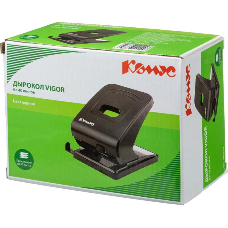 Дырокол Комус Vigor 6365 черный до 40л.