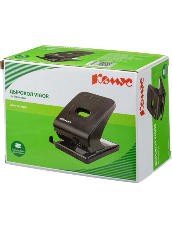 Дырокол Комус Vigor 6365 черный до 40л.