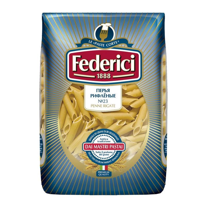 Макароны Federici перья рифленные (penne rigate) №023, 500г