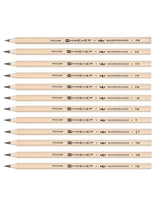 Набор карандашей чернографит. ИНЖЕНЕР, 12 шт,2Н-6В, 6-гран.,177мм,12B-1240
