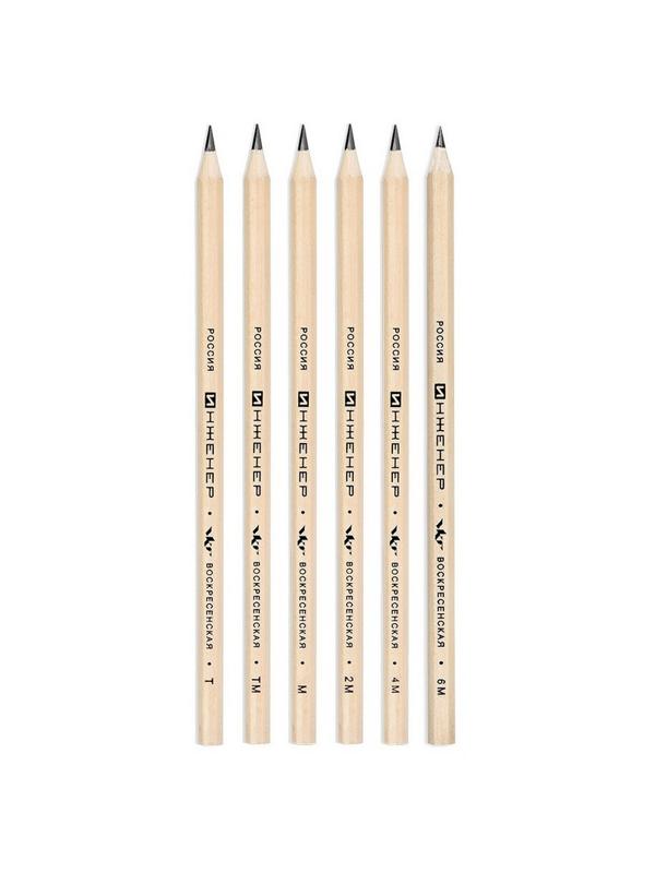 Набор карандашей чернографит. ИНЖЕНЕР, 6 шт, Н-6В, 6-гран., 177мм, 6B-1240