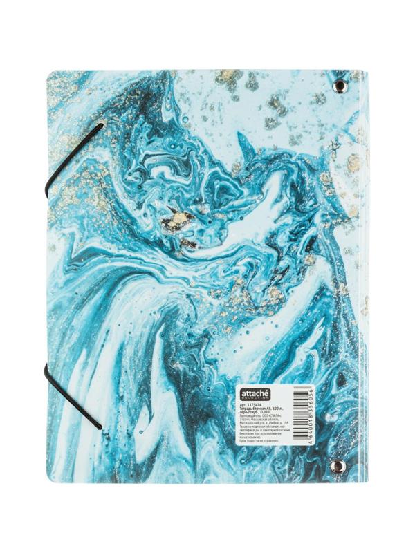 Бизнес-тетрадь А5,120л кольц/смен.бл,кл.Attache Selection Fluid Серо-Голуб