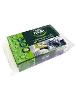 Губки для посуды Master FRESH BLACK профилированные 2 шт/уп