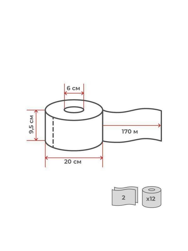 Бумага туалетная д/дисп Protissue 2сл бел цел 170м 12рул/уп С191