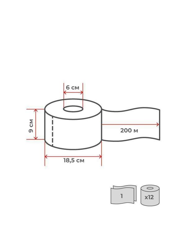 Бумага туалетная д/дисп Protissue 1сл бел цел 200м 12рул/уп С190