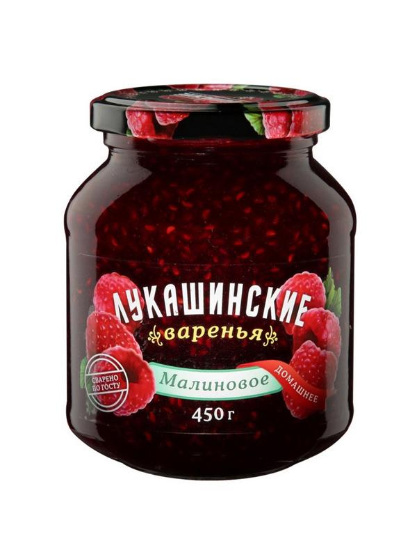 Варенье Лукашинские малиновое, 450г