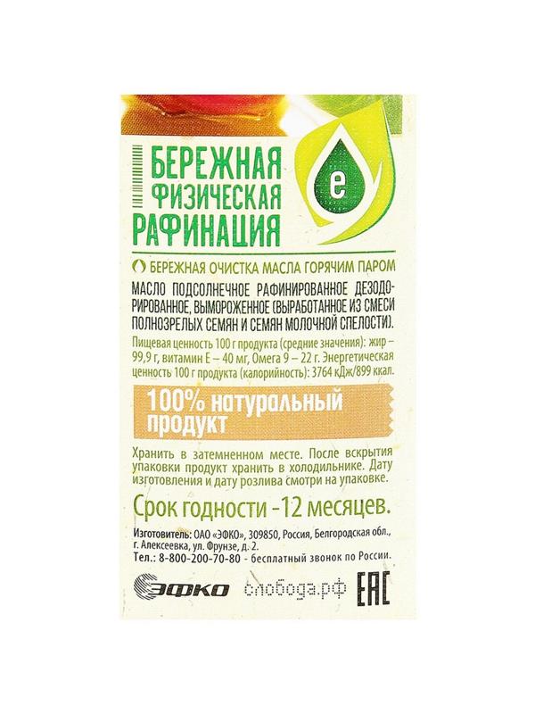 Масло Слобода подсолнечное раф., 1л