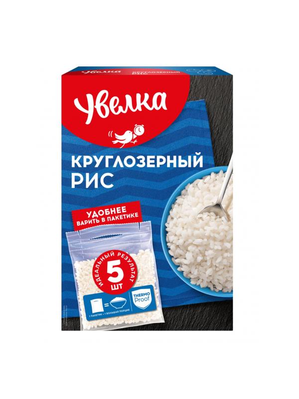 Рис крупа Увелка кругл. шлиф., 5пак х 80г