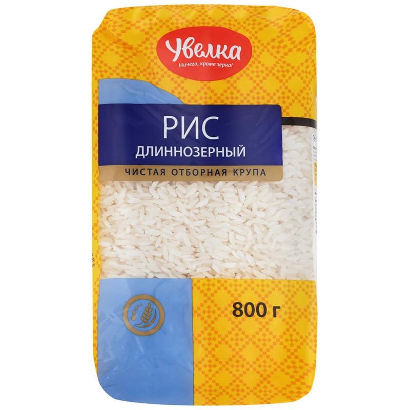 Рис крупа Увелка длиннозерный шлифованный, 800 г